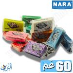 ملتينة 60 غم 1 لون NARA