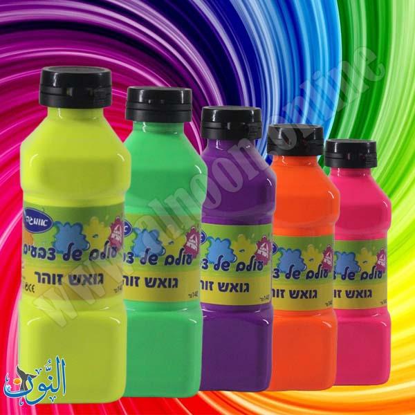 طقم الوان غواش مضيئة 5 لون× 140 غم اوميغا