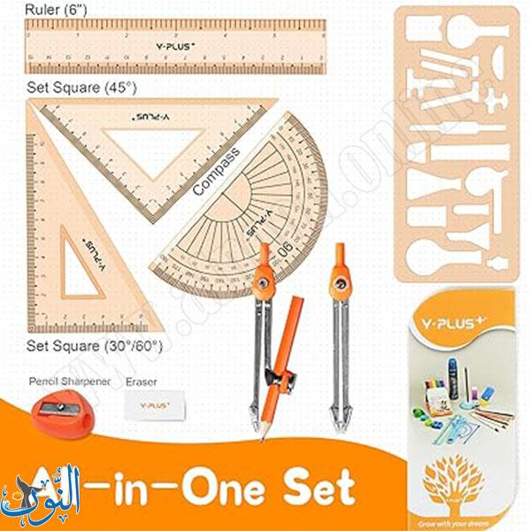 علبة هندسة Y.PLUS NEWTON