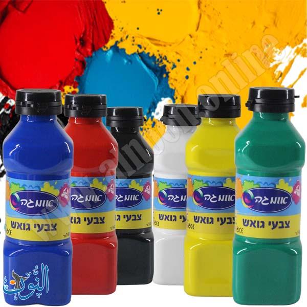 طقم الوان غواش 6 لون× 140 غم اوميغا