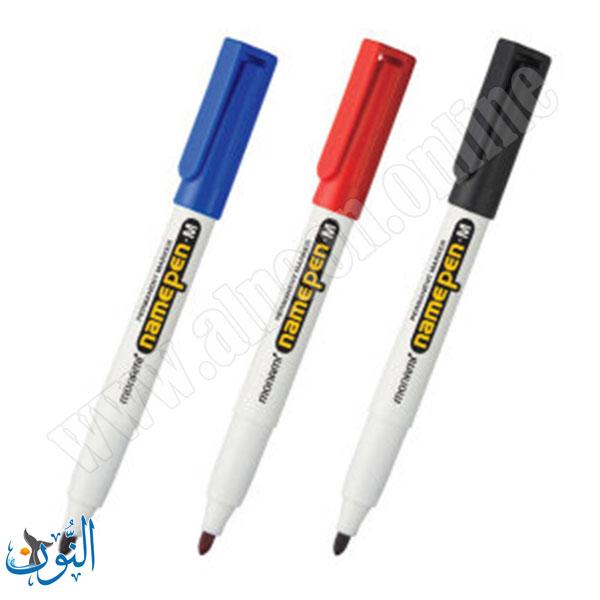 قلم الكتابة على الأسطح الملساء monami OHP Medium