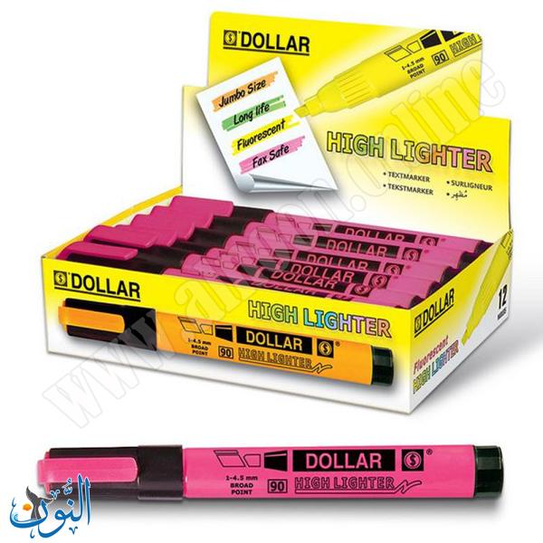 قلم تحديد فسفوري 5 ملم DOLLAR HIGHLIGHTER