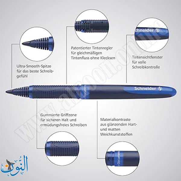 Schneider ONE BUSINESS 0.6 قلم حبر سائل