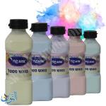 طقم الوان غواش طباشيري 5 لون×140غم اوميغا