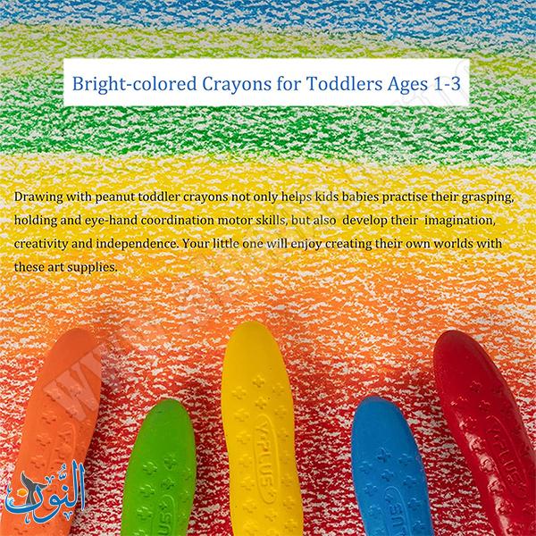 الوان شمع فستق Y.PLUS peanut