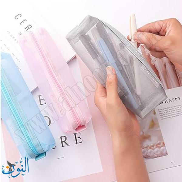 مقلمة شفافة 1 سحاب PVC