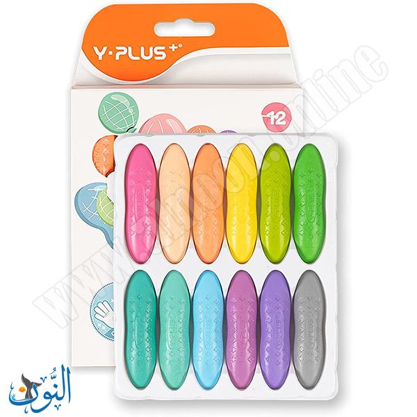 الوان شمع فستق طباشيري Y.PLUS peanut