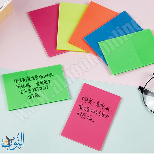 ورق ملاحظات لاصق شفاف الوان مضيئة 75×76 مم – 60 ورقة