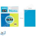 ورق ملاحظات لاصق شفاف الوان مضيئة 75×76 مم – 60 ورقة