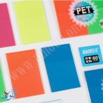 ورق ملاحظات لاصق شفاف الوان مضيئة 75×76 مم – 60 ورقة