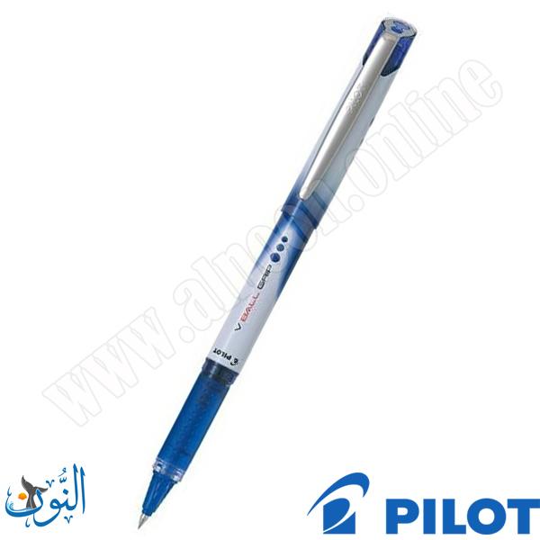 قلم حبر سائل ازرق  Pilot V-Ball Grip 0.5