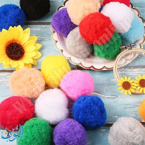 كرات وبرية ملونة  50 قطعة