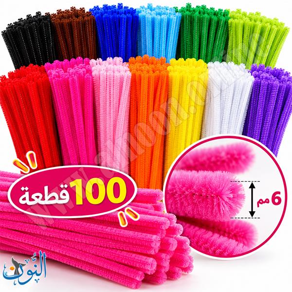 سلك وبري كثيف سادة 30 سم  100 قطعة