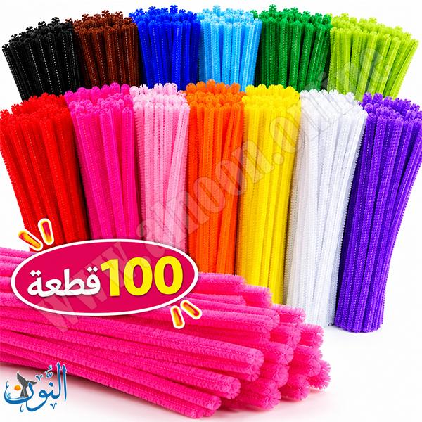 سلك وبري كثيف سادة 30 سم  100 قطعة