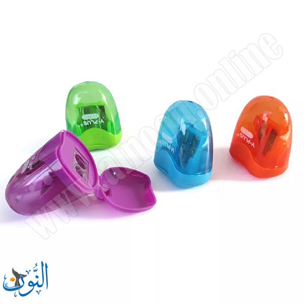 براية بلاستيك مزدوجة مع حاوية  Y.PLUS Polka