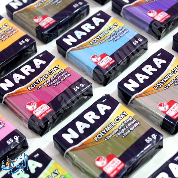 ملتينة حراية 55 غم NARA POLYMER