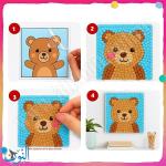 لوحة أعمال يدوية للأطفال – بوم بوم 20 سم