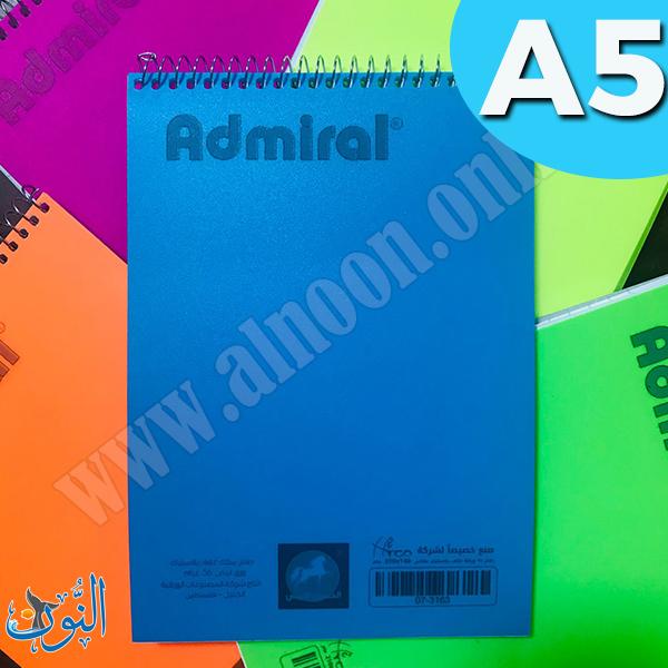 دفتر ملاحظات سلك 72 ورقة Admiral A5