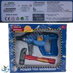 لعبة الحفار