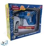 لعبة الحفار