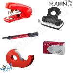 طقم قرطاسية RAION 1013
