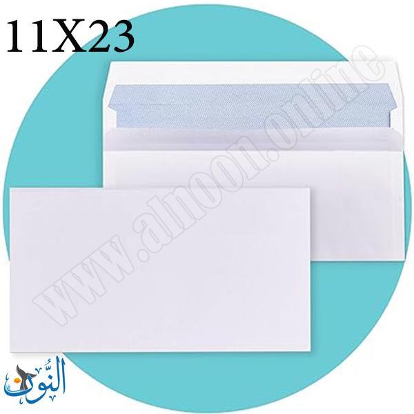 ظرف أبيض لاصق  11×23 سم 80 غم