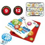 التروس الدوارة ROTATING GEAR 1262