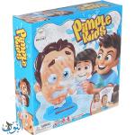 تحدي فقع الحبوب المائية