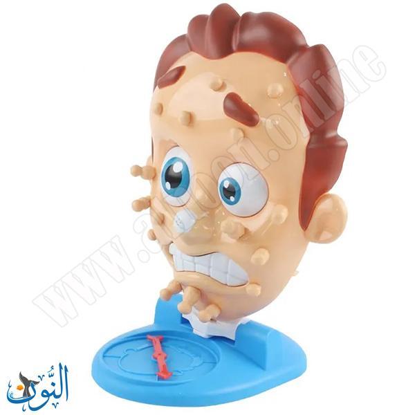 تحدي فقع الحبوب المائية