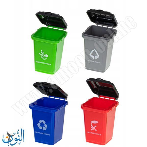 لعبة تعليم فرز  النفايات