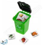 لعبة تعليم فرز  النفايات