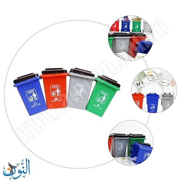 لعبة تعليم فرز  النفايات