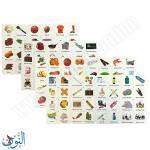 لعبة تعليم فرز  النفايات