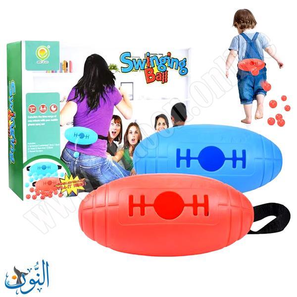 لعبة تحدي الاهنزاز و الكرات