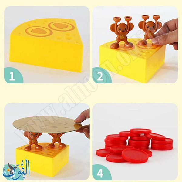 برج الجبن و الفئران لعبة تحدي التوازن العائلية