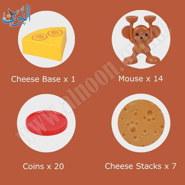 برج الجبن و الفئران لعبة تحدي التوازن العائلية