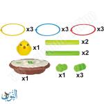 لعبة الطائر المتأرجح والحلقات