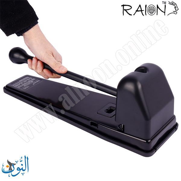 خراقة 160 ورقة RAION 1620