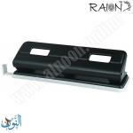 خراقة 3 خروم لغاية 16 ورقة  RAION