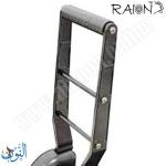 خراقة 300 ورقة RAION