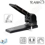 خراقة 300 ورقة RAION