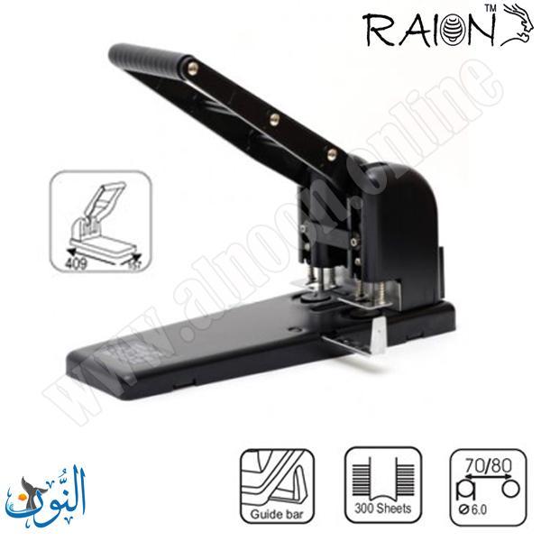 خراقة 300 ورقة RAION