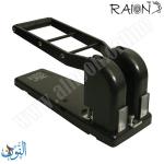 خراقة 300 ورقة RAION