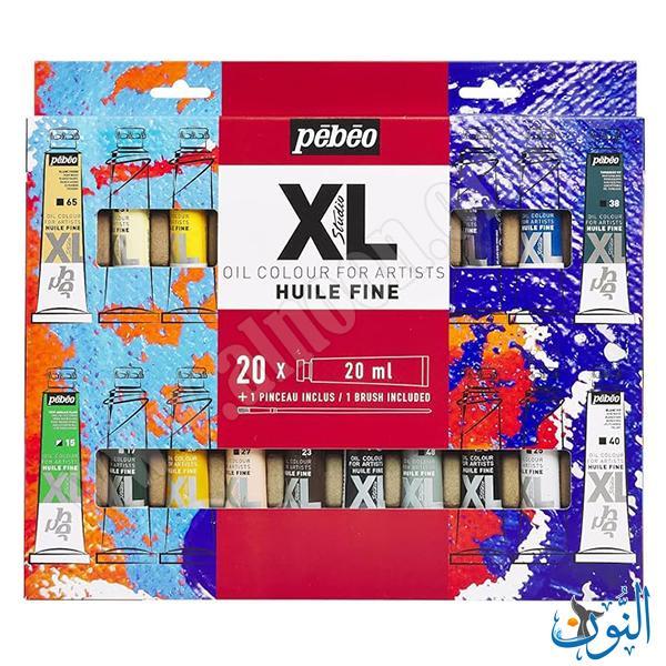 طقم الوان زيتية 20 لون 20 مل + فرشاة pebeo XL