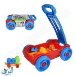 عربة مكعبات بناء 22 قطعة