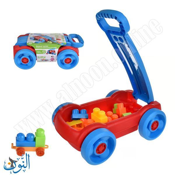 عربة مكعبات بناء 22 قطعة