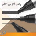 قلم تخطيط ثابت 5 مم أسود BIC Marking