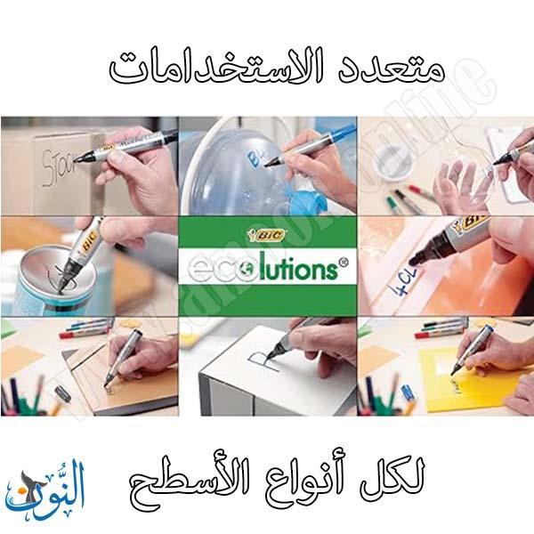 قلم تخطيط ثابت 5 مم أسود BIC Marking