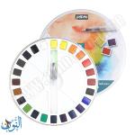 الوان مائية أقراص علبة دائرية 24 لون pebeo Acuarela