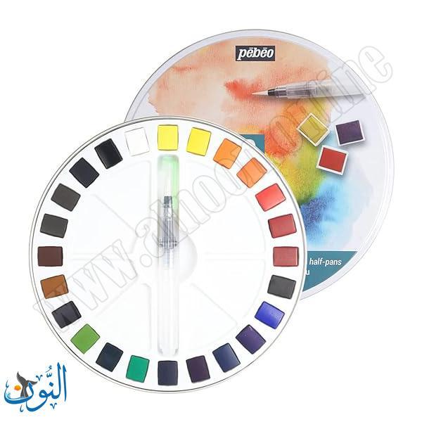 الوان مائية أقراص علبة دائرية 24 لون pebeo Acuarela